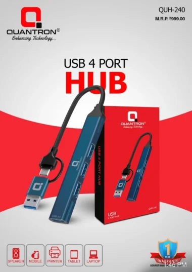 USB 4 Port Hub OUH-240