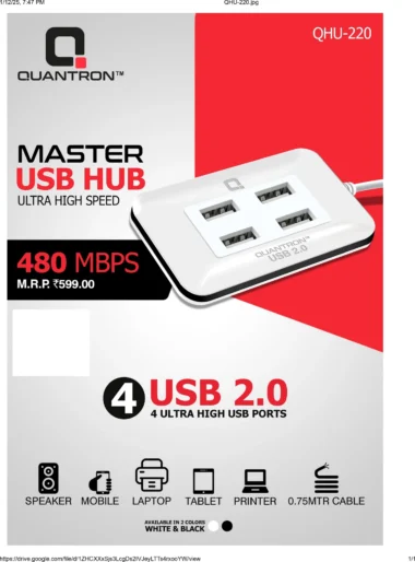 USB Hub 2.0 480 Mbps – Quantum