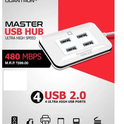 USB Hub 2.0 480 Mbps – Quantum